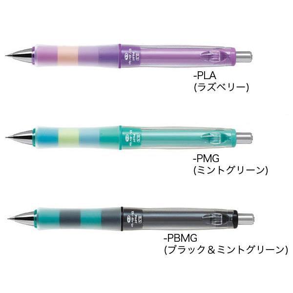 PILOT パイロット Dr.GRIP シャープペンシル ドクターグリップCL