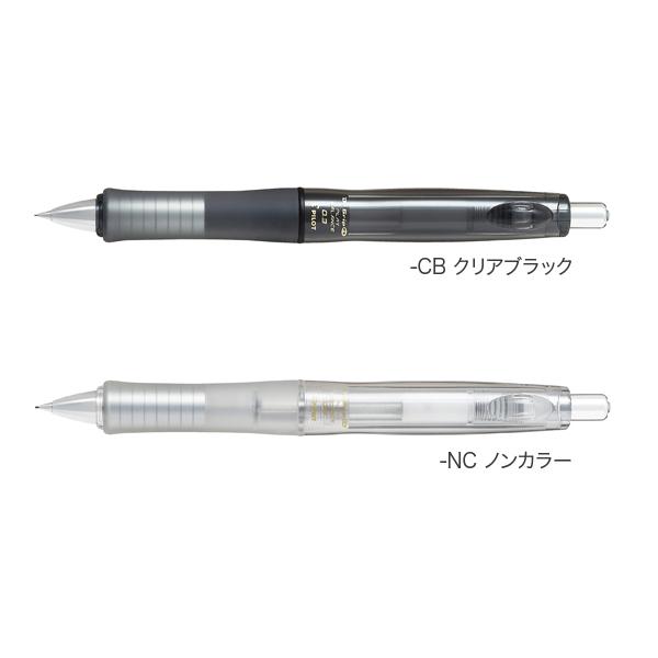 PILOT パイロット Dr.GRIPCL PLAY BALANCE シャープペンシル 0.3mm