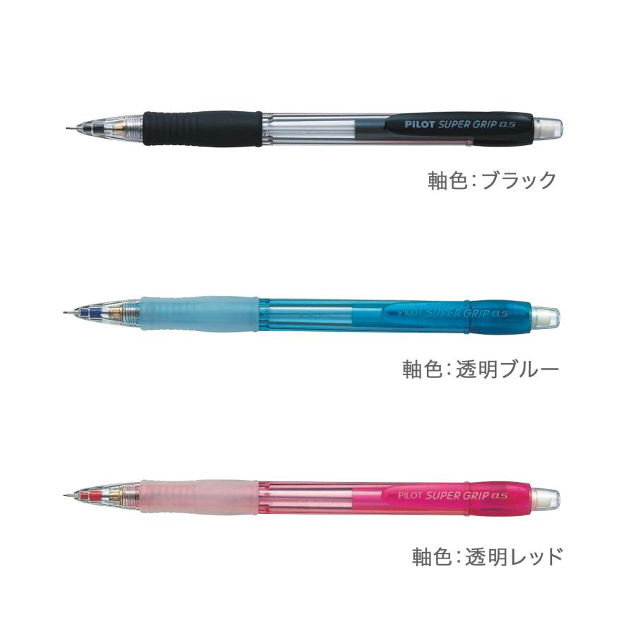 PILOT（パイロット） (取り寄せ品)PILOT SUPER GRIPノック シャープ