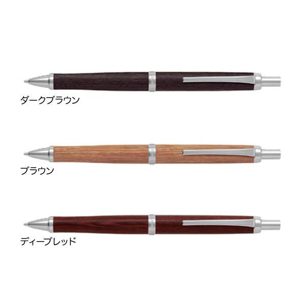 PILOT（パイロット） 本日ポイント10倍 LEGNO レグノ シャープペンシル