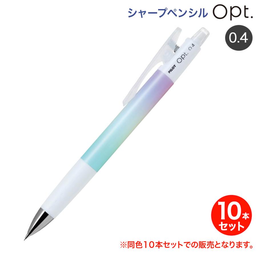 オプト 爆買セール中ポイント10倍 (取り寄せ品)PILOT パイロット opt