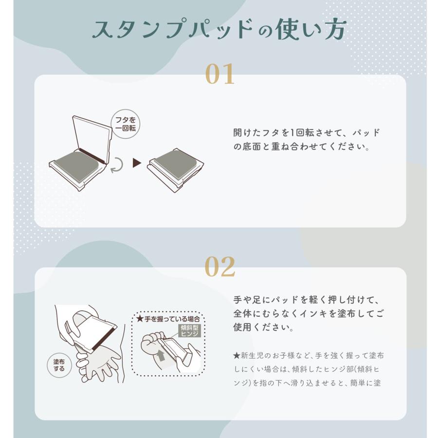 シヤチハタ（Shachihata） 本日ポイント10倍 手形スタンプパッド PALM