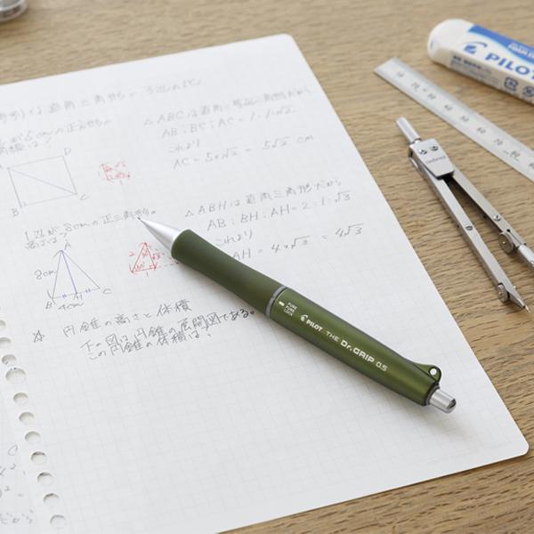 ドクターグリップ 本日ポイント10倍 PILOT パイロット THE Dr.Grip ザ