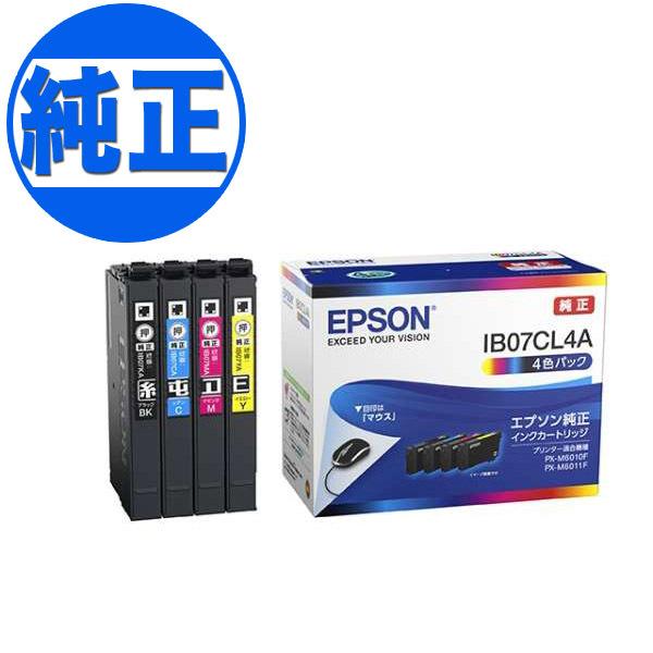 S*i様 エプソン 純正 インク IB07 4色パック×2セット(計8本) マウ エプソン（EPSON） 純正インク IB07 インクカートリッジ 4色セット