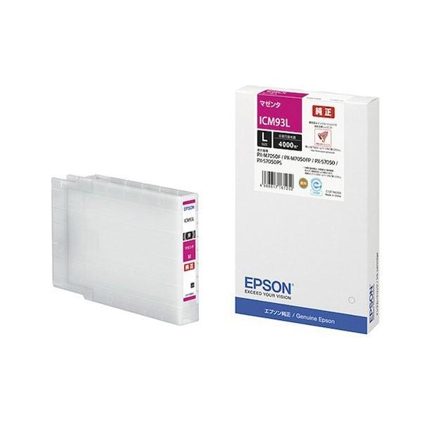 本日ポイント10倍 (取り寄せ品)EPSON 純正インク IC93L インクカートリッジ マゼンタICM93L PX-M7050F PX-M7050F PX-M7050FT PX-M705H5 PX-M705TH5