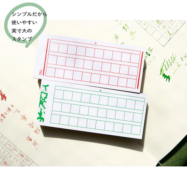 サンビー（SANBY） 最大21%爆買ウルトラSALE SANBY INK BIYORI