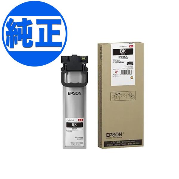 本日ポイント10倍 (取り寄せ品)EPSON 純正インク IIP11インクパック ブラック IP11KA PX-M887F PX-S887 | エプソン