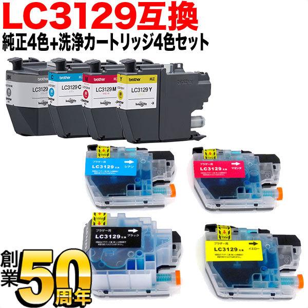 全新 EPSON エコソルベントインク SC19YL 1500ml 【公式通販】