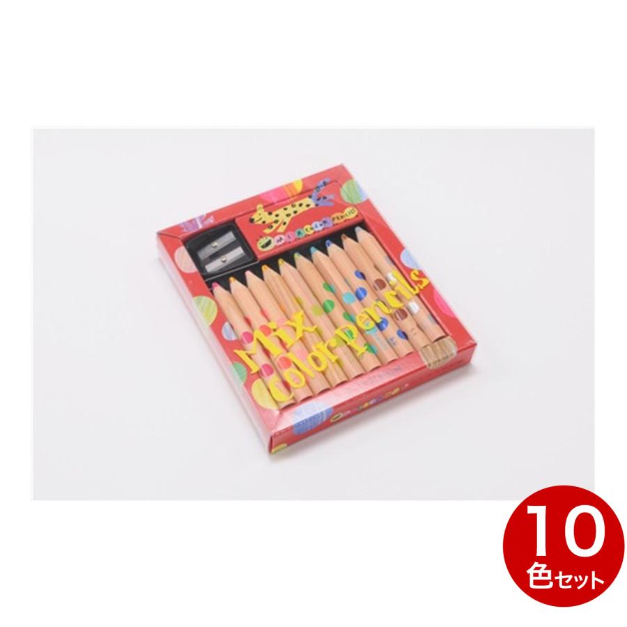 KOKUYO（コクヨ） 本日ポイント10倍 ミックス色鉛筆 10色セット