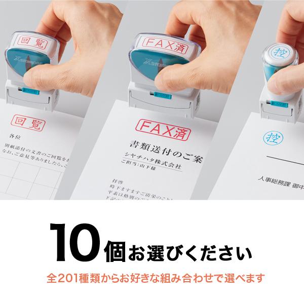 メーカー公式ショップ KOBE LIZ 店 業務用30セット マックス タイム