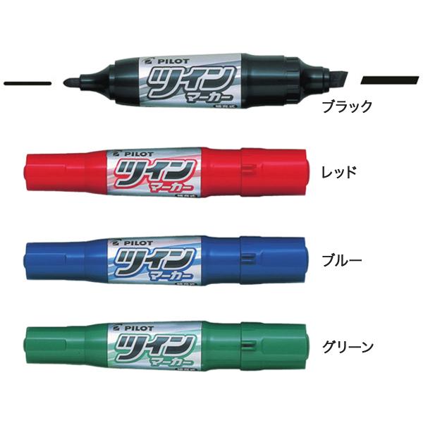 PILOT（パイロット） (取り寄せ品)PILOT 油性ツインマーカー MFN-15FB