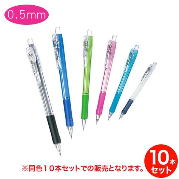 ZEBRA（ゼブラ） 本日最大16％還元 (取り寄せ品)ZEBRA タプリクリップ