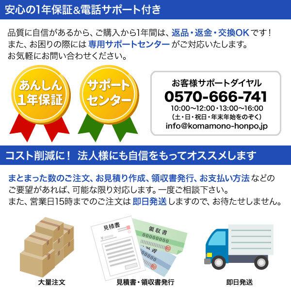 カシオ用 ネームランド 互換 テープカートリッジ ソフト 9mm ソフトカラー パステル ラベル 正規店 全5色セット