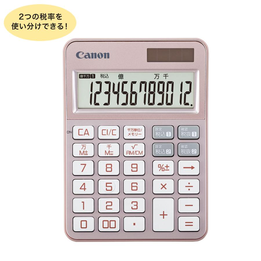 キヤノン（Canon） 当店ポイント10倍 (取り寄せ品)CANON カラフル電卓