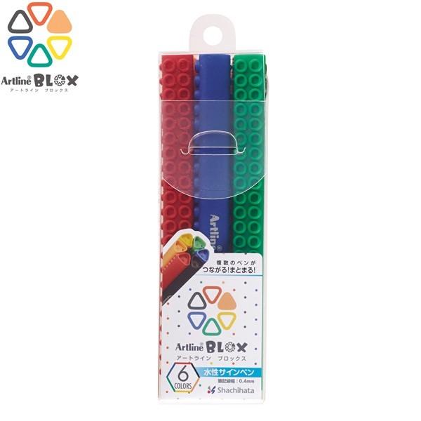 本日全品 P10倍 (取り寄せ品)シヤチハタ Shachihata アートライン BLOX