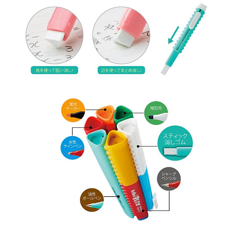 消しゴム MILAN｜1012 楕円形 消しゴム - CDC GENERAL STORE(シーディーシー