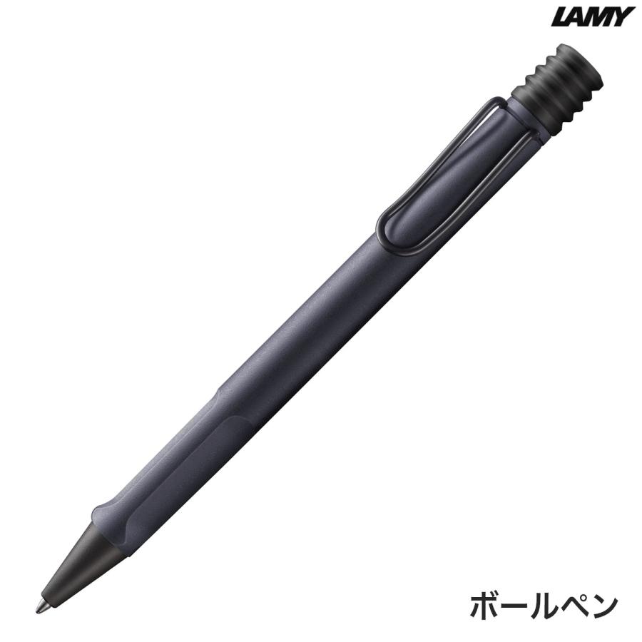 LAMY（ラミー） 爆買セール中ポイント10倍 サファリ SAFARI スチール
