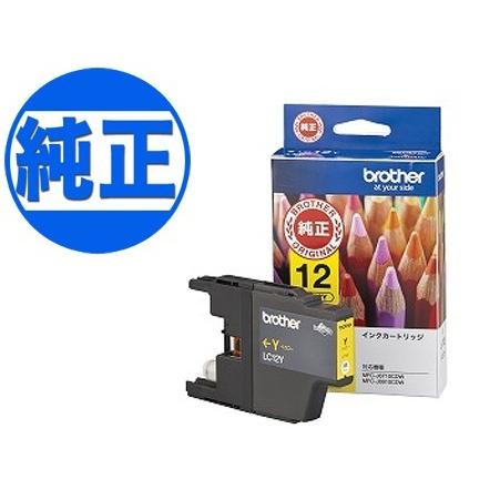 ブラザー工業 本日最大20%還元 ブラザー工業(Brother) 純正インク LC12