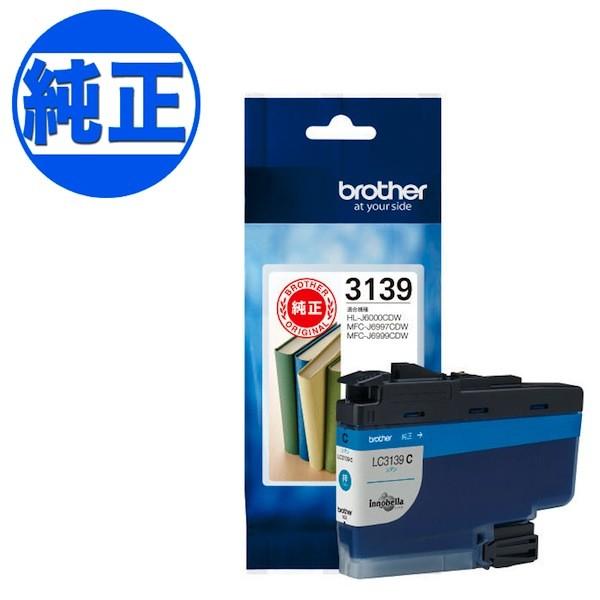 (取り寄せ品)ブラザー工業(Brother) 純正インク LC3139 インクカートリッジ シアン LC3139C HL-J6000CDW MFC-J6997CDW