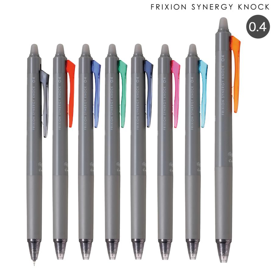 PILOT（パイロット） 本日ポイント10倍 FRIXION SYNERGY KNOCK 0.4