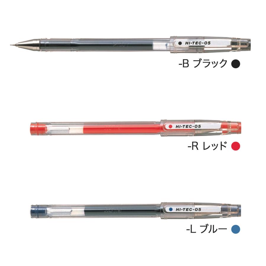 PILOT（パイロット） ヤフショ感謝デーは当店10倍 ハイテックC05(極細