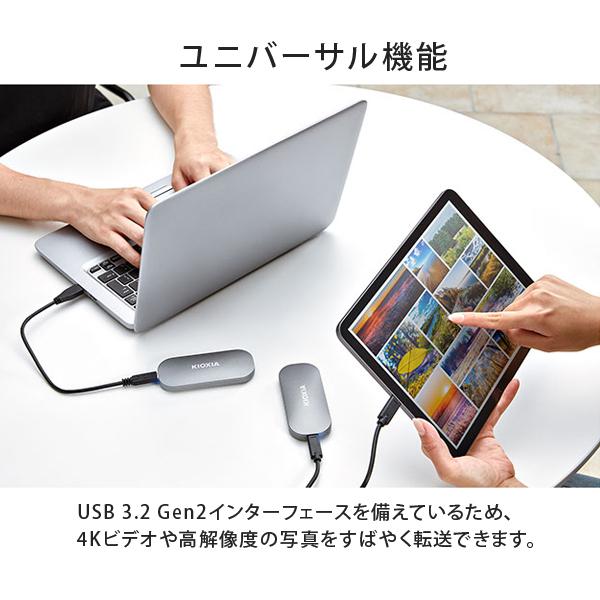KIOXIA キオクシア(旧東芝) EXCERIA PLUS ポータブルSSD 外付け 500GB 