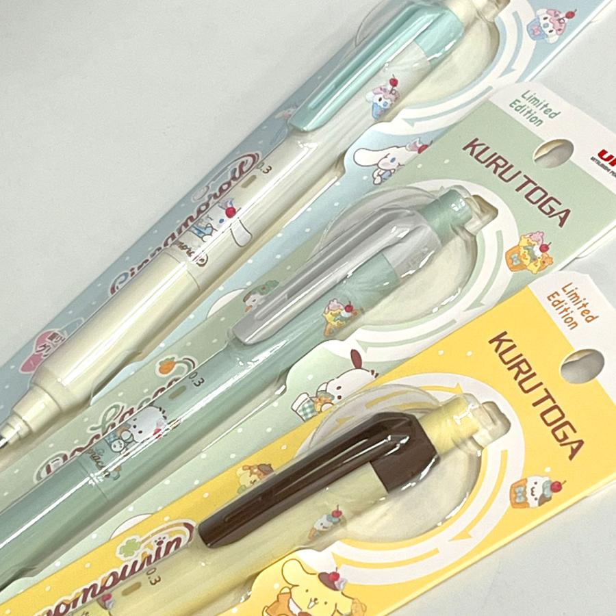 三菱鉛筆 5のつく日ポイント10倍 uni クルトガ KURUTOGA KSモデル