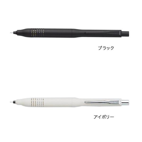 三菱鉛筆 uni クルトガ アドバンス アップグレードモデル シャープペン 0.3mm M3-1030 1P 全2色から選択｜printus｜02