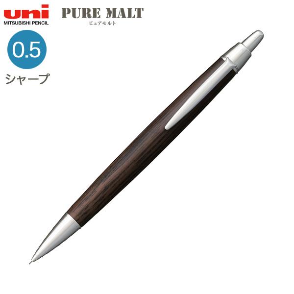 三菱鉛筆 本日全品 P10倍 uni ピュアモルト オークウッド・プレミアム