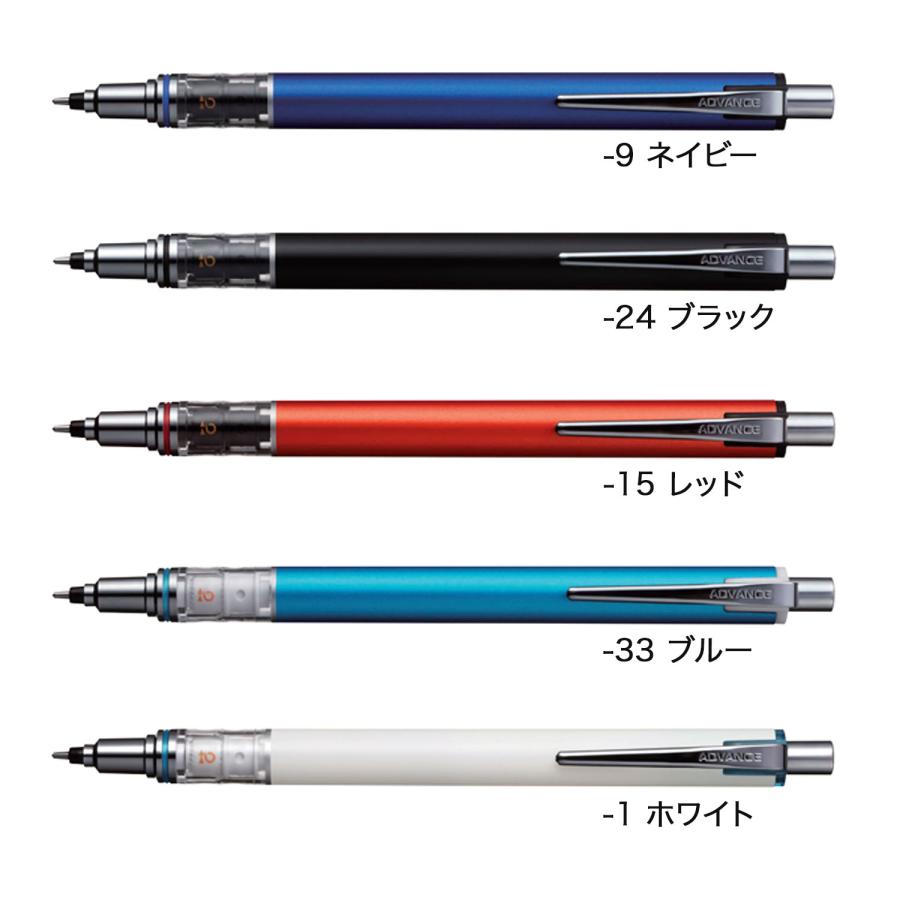 三菱鉛筆 爆買WEEKとポイント10倍 uni クルトガ アドバンス