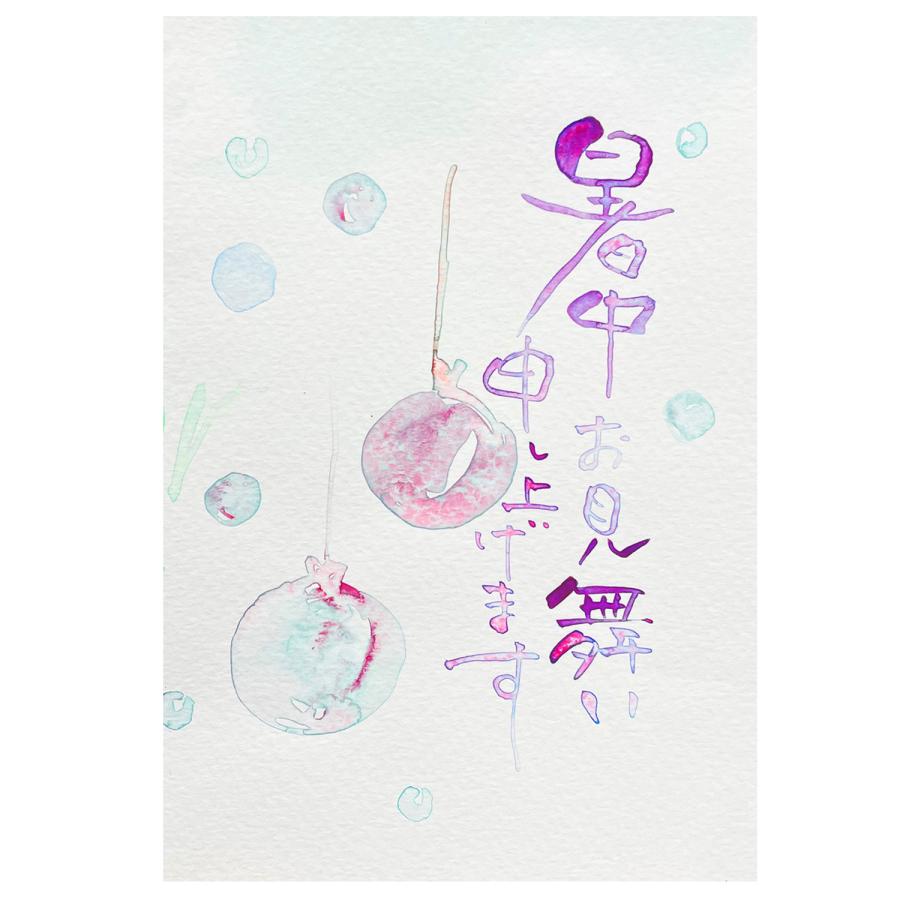 本日ポイント10倍 呉竹 Kuretake 顔彩耽美 グラニュレーティング
