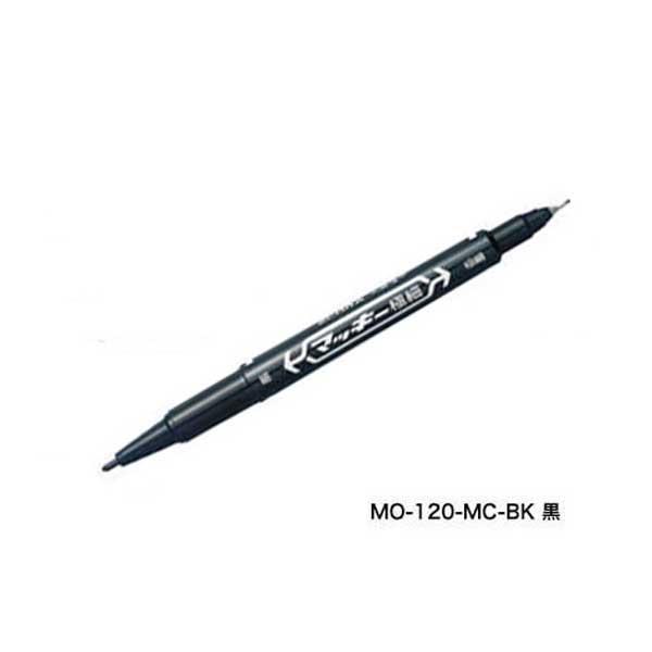 当店ポイント10倍 ゼブラ ZEBRA マッキー極細 全12色 MO-120-MC 2色