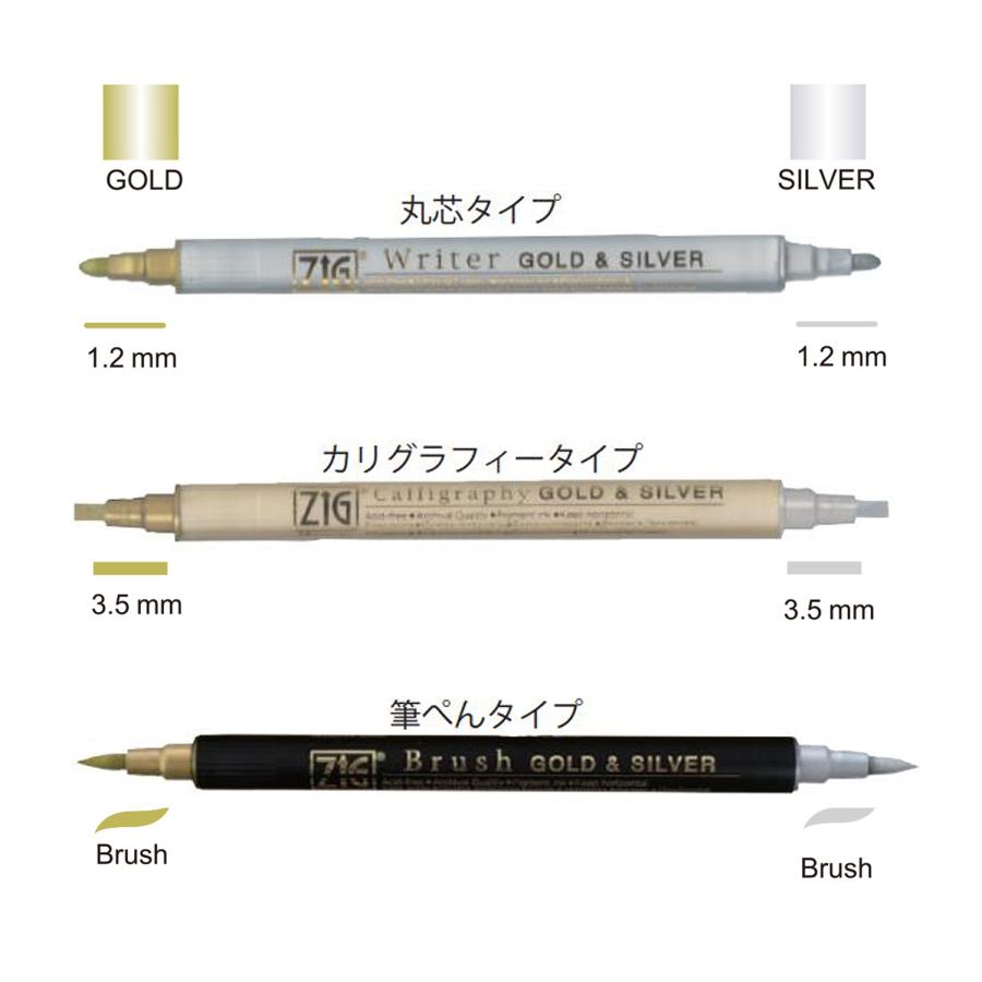 ツインマーカー/200本セット/SJ150 ブラックツインマーカーセットを発売いたしました。 | Kuretake X