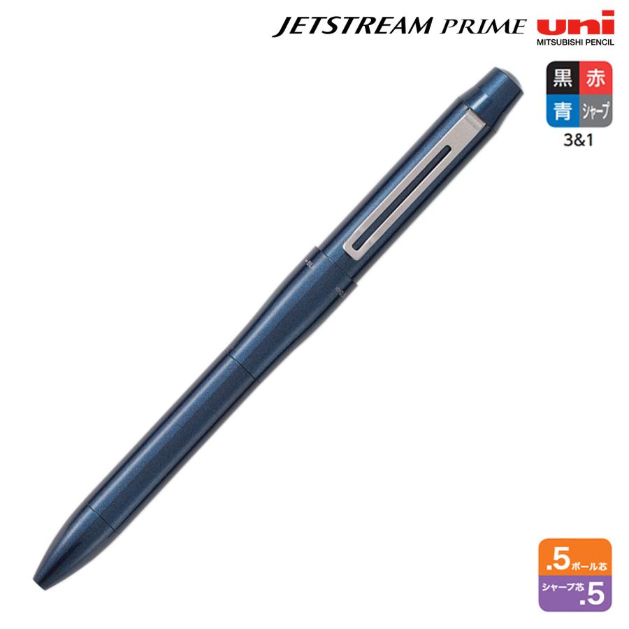 三菱鉛筆 uni ジェットストリーム プライム 多機能ペン 3＆1 回転