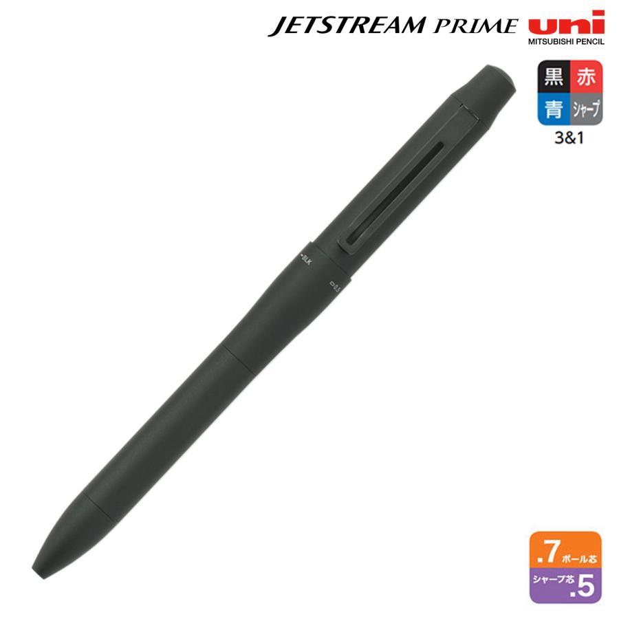 三菱鉛筆 uni ジェットストリーム プライム 多機能ペン 3＆1 回転