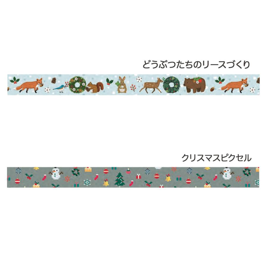 カモ井（KAMOI） 本日ポイント10倍 カモイ mt large core mt christmas