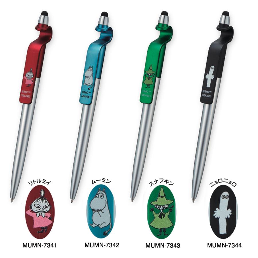 セキセイ 本日ポイント10倍 Sedia MOOMIN×finn' ムーミン スマタテペン