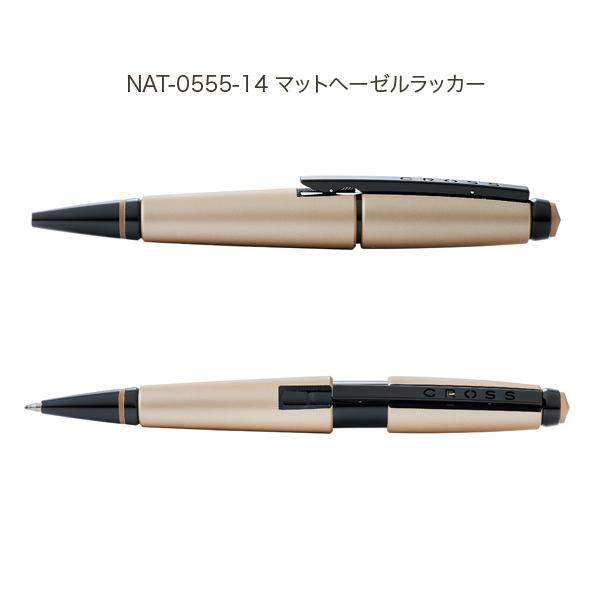 CROSS（クロス） エッジ セレクチップローラーボール NAT0555 全4色