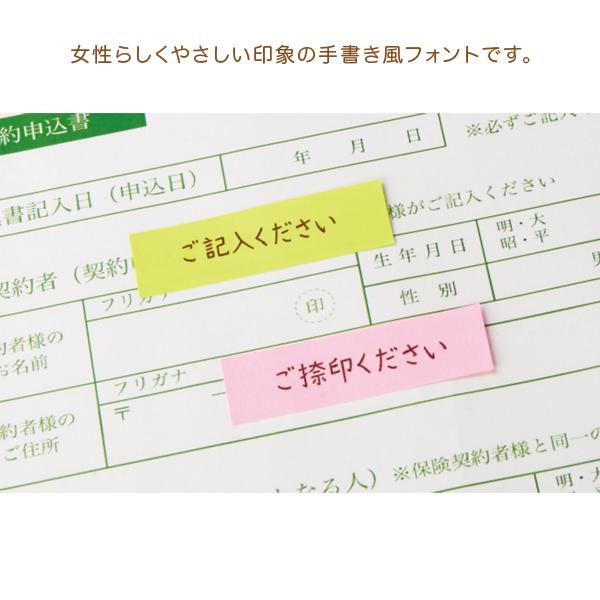 もち　購入前にコメントお願いさま専用 本日ポイント10倍 シヤチハタ オピニ お願いごとスタンプ 「ご記入