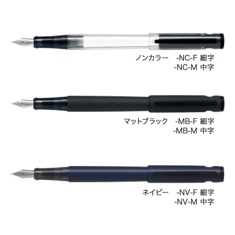 PILOT（パイロット） (取り寄せ品)PILOT ライティブ LIGHTIVE 万年筆 P