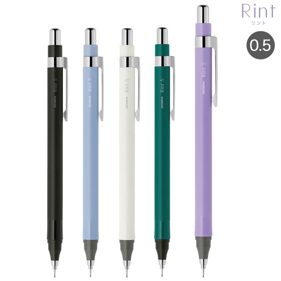 希少 PILOT 0.5 シャープペン/ZEBRA ボールペン＆シャープペン カラーフライト シャーペン 0.5mm ZEBRA ゼブラ colorflight
