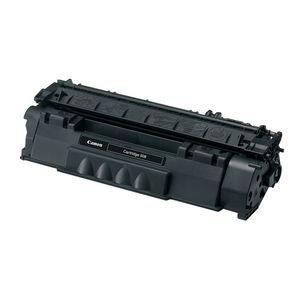 キヤノン用 カートリッジ508II リサイクルトナー CRG-508II (0917B004) (メーカー直送品) ブラック・大容量 LBP-3300