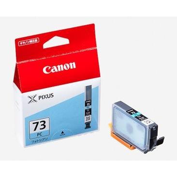 キヤノン(CANON) 純正インク BCI-73 インクカートリッジ フォトシアン PGI-73PC PIXUS PRO-10S PIXUS PRO-10｜printus