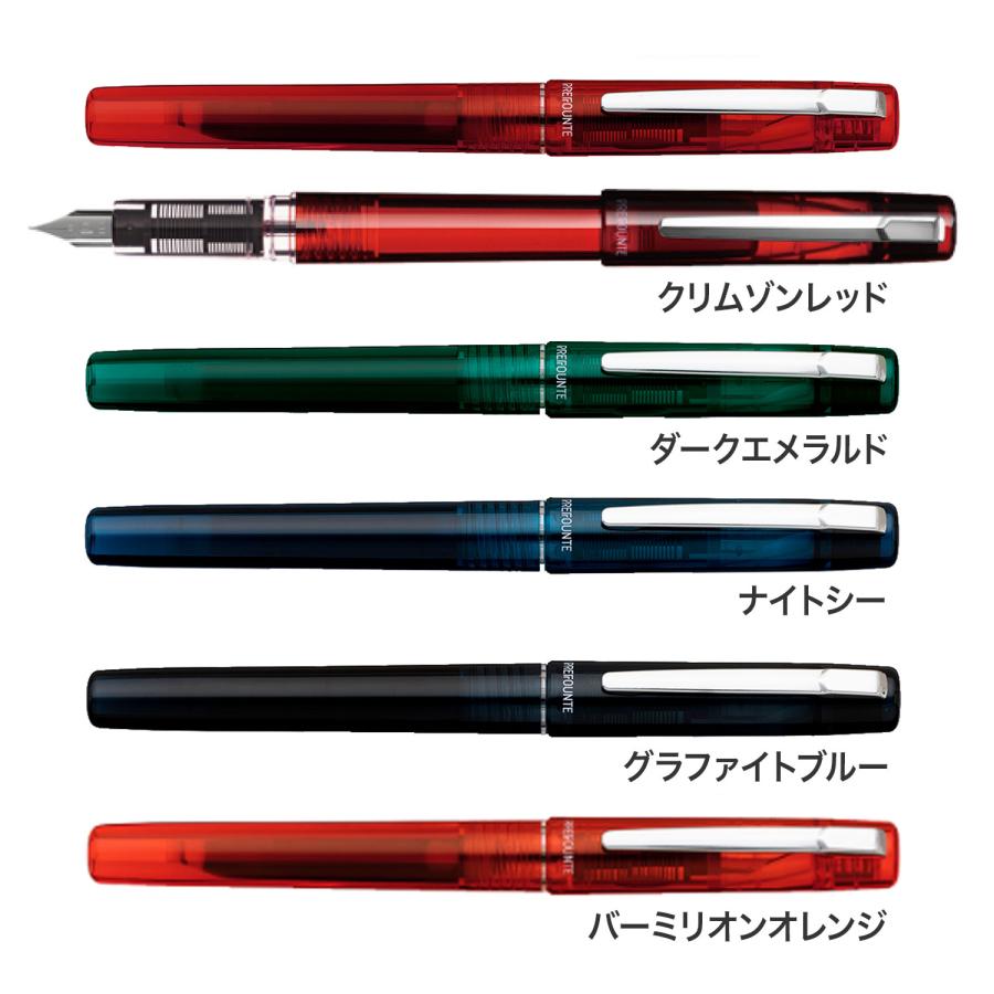 本日全品 P10倍 PLATINUM プラチナ万年筆 PREFOUNTE プレフォンテ PPF-800 全10種から選択 | プラチナ万年筆 | 01