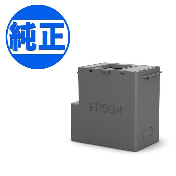 EPSON 純正インクカートリッジ + メンテナンスボックス エプソン（EPSON） 本日最大20%還元 エプソン純正 インクジェット