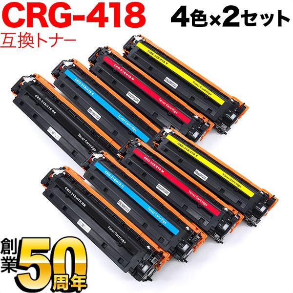 未開封 XEROX ゼロックス トナーカートリッジ ４色 富士ゼロックス 純正品 CT203363 トナーカートリッジ FUJI XEROX