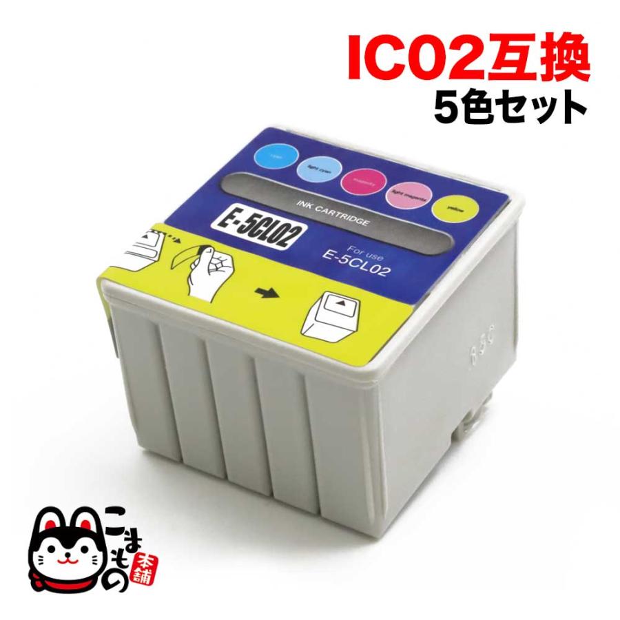 ☆EPSON PXインクカートリッジ11色16本&メンテナンスタンク2本