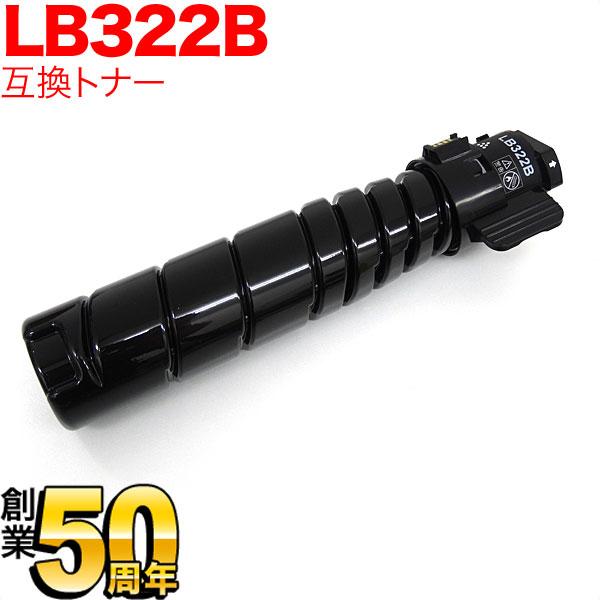 富士フイルム CT203924 トナーカートリッジ （10K） 〔純正品〕