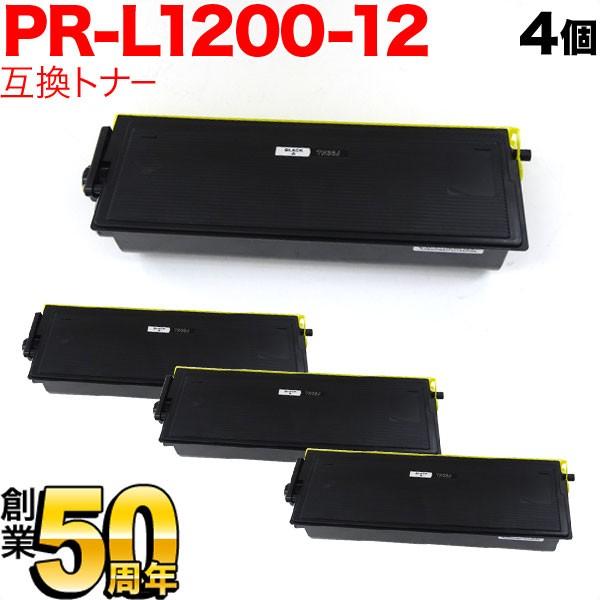 NEC用 PR-L1200-12 互換トナー (TN-36J 同等品) 4本セット ブラック 4個セット MultiWriter 1200