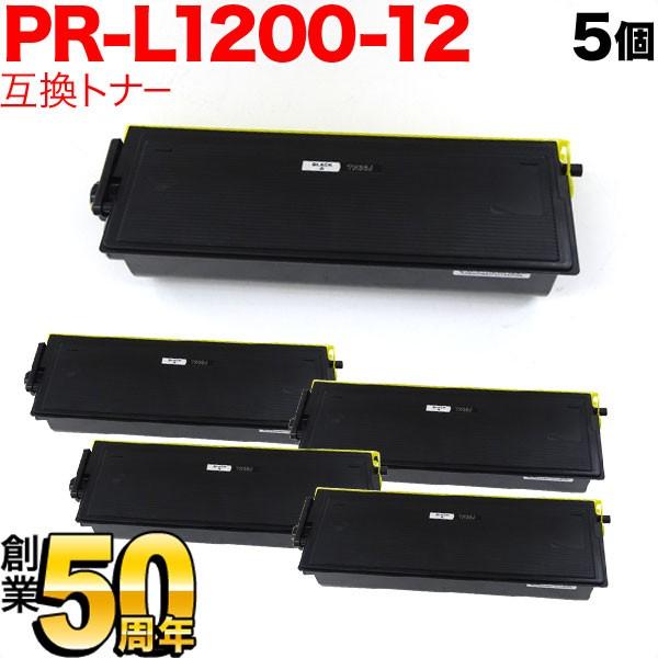 爆買WEEKとポイント10倍 NEC用 PR-L1200-12 互換トナー (TN-36J 同等品) 5本セット ブラック 5個セット MultiWriter 1200